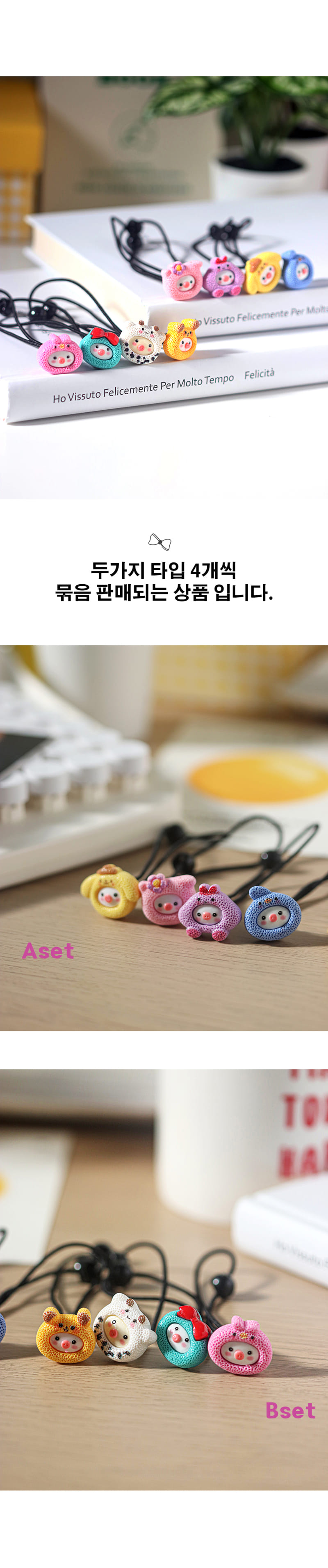 Jireh Bow - Korean Baby Fashion - #babyclothing - Peekaboo 4ea 1set - 3