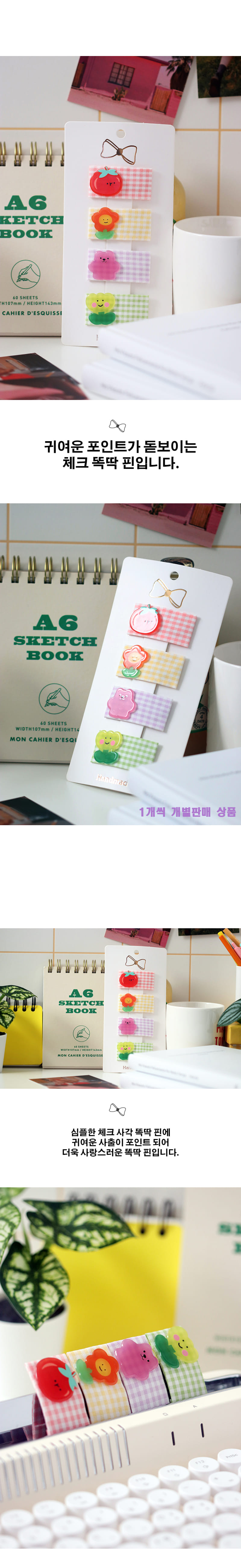 Jireh Bow - Korean Baby Fashion - #babygirlfashion - Dive Check Ticking Pin - 2