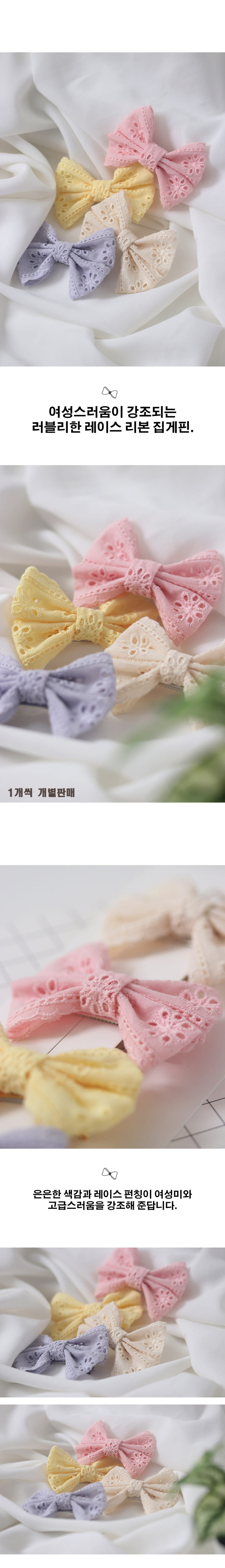 Jireh Bow - Korean Baby Fashion - #babyoutfit - Leblanc Ribbon Pin - 2