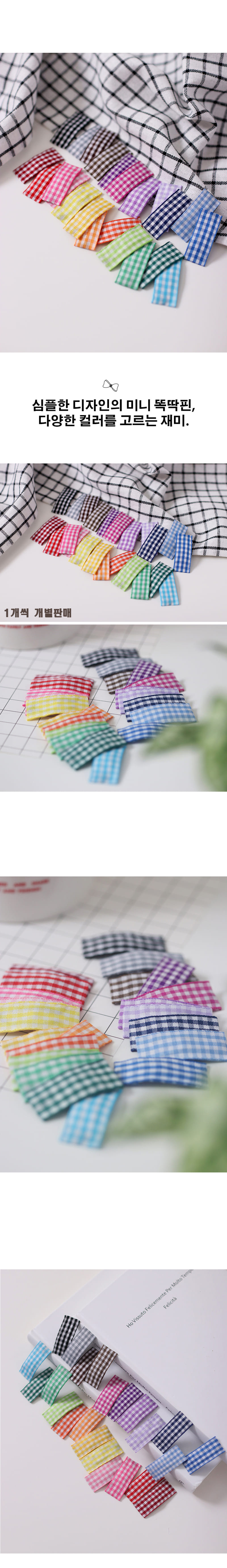 Jireh Bow - Korean Baby Fashion - #onlinebabyshop - Simple Check Ticking Pin - 2