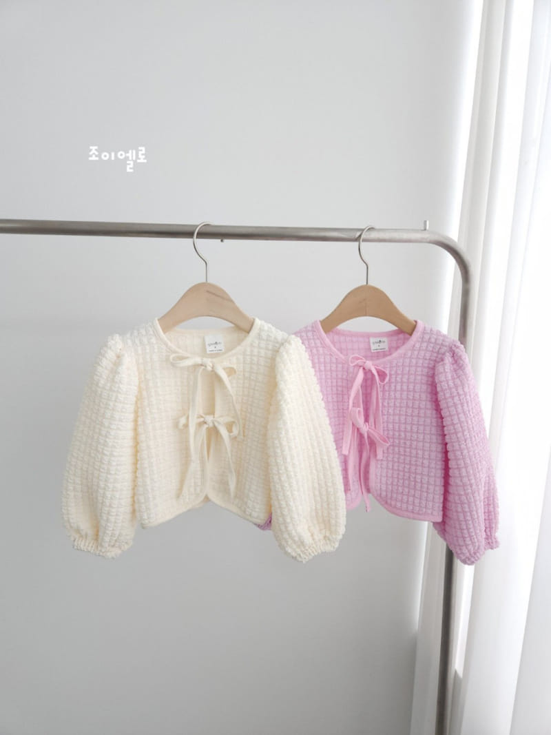 Joyello - Korean Children Fashion - #Kfashion4kids - Embo Cardigan