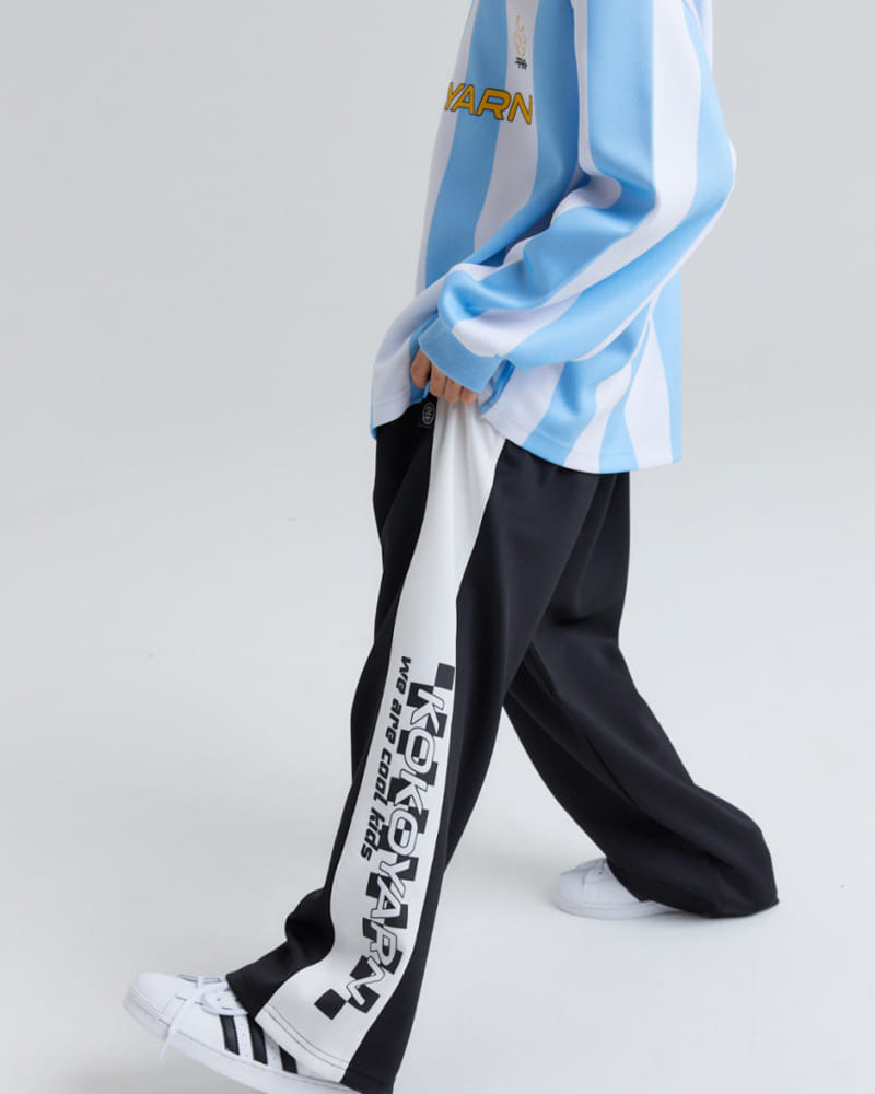Kokoyarn - Korean Children Fashion - #kidzfashiontrend - Coding Jersey Pants - 4