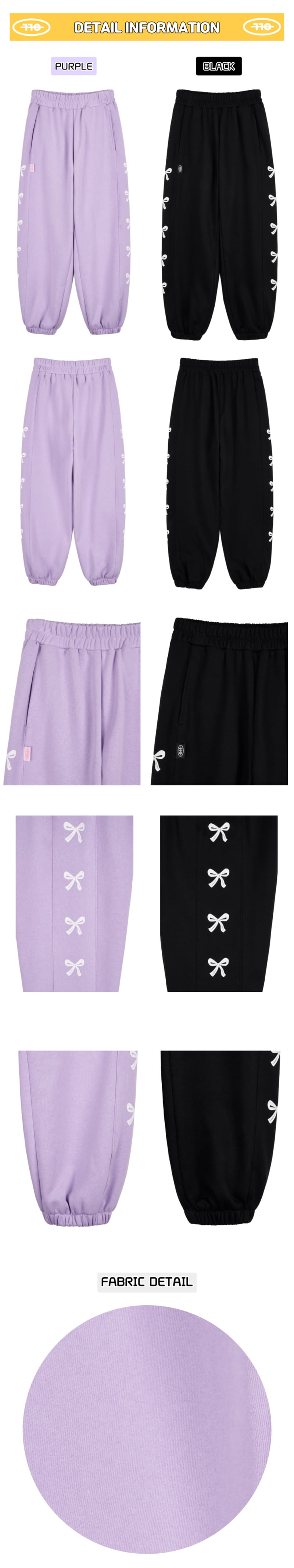 Kokoyarn - Korean Children Fashion - #kidzfashiontrend - Ribbon Jogger Pants - 11