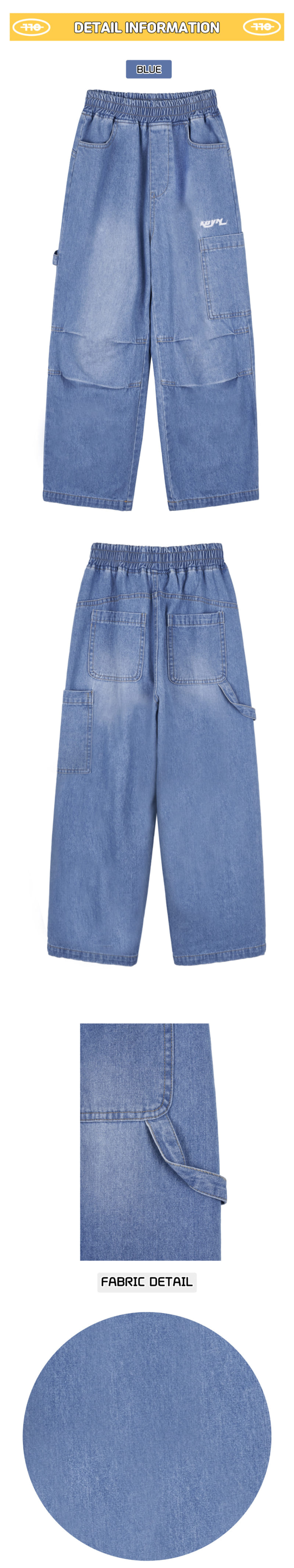 Kokoyarn - Korean Children Fashion - #prettylittlegirls - Peter Denim Pants - 10