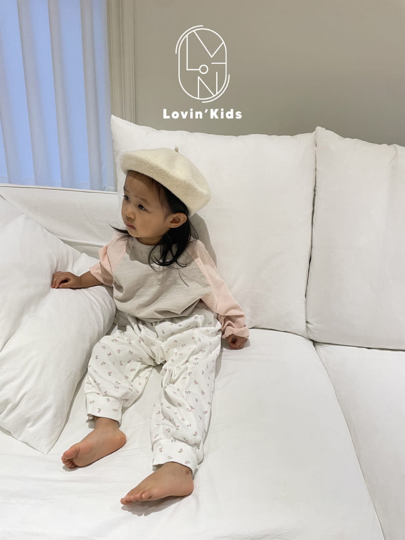Lovin - Korean Children Fashion - #prettylittlegirls - Flower Jogger Pants - 4