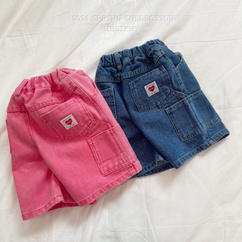 Melikey - Korean Children Fashion - #fashionkids - Pocket Shorts - 5