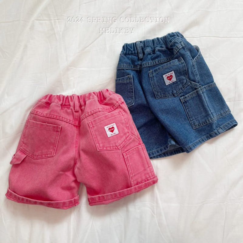 Melikey - Korean Children Fashion - #kidsshorts - Pocket Shorts - 6