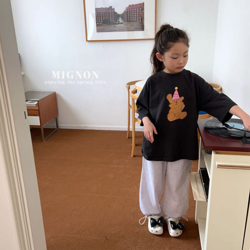 Mignon - Korean Children Fashion - #prettylittlegirls - String Jogger Pants - 11