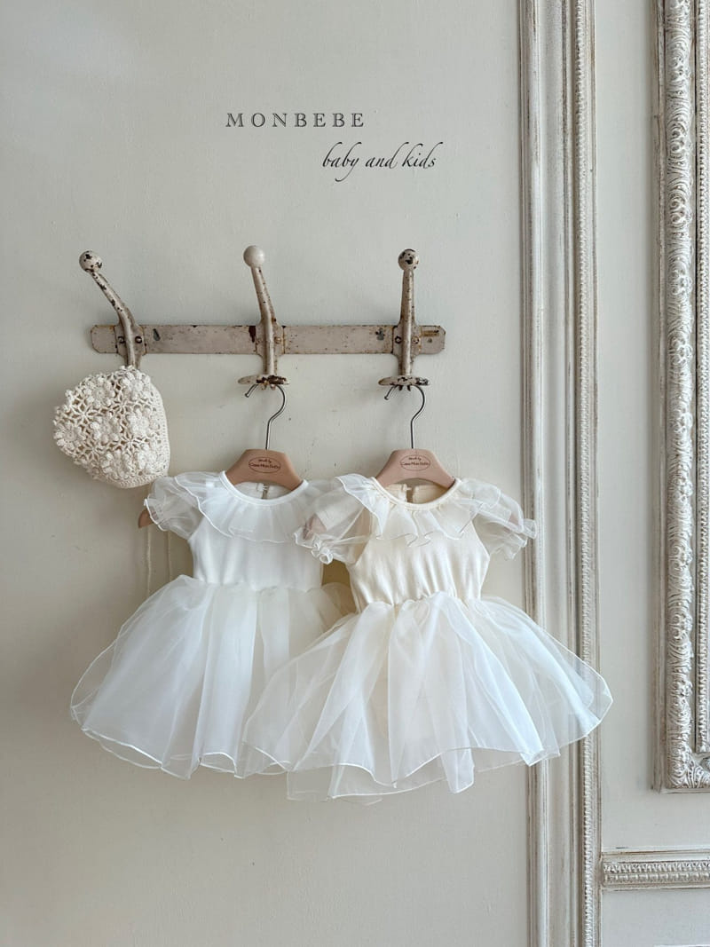 Monbebe - Korean Baby Fashion - #babyclothing - Adel Body Suit