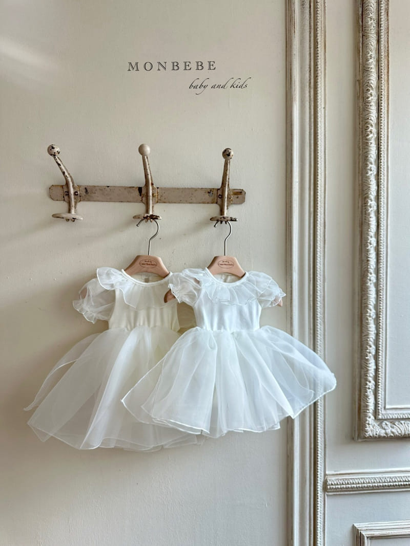 Monbebe - Korean Baby Fashion - #babywear - Adel Body Suit - 10