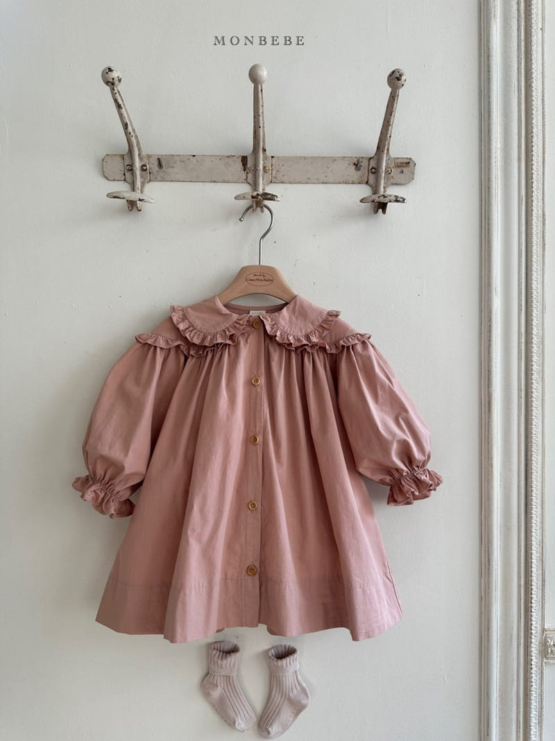 Monbebe - Korean Children Fashion - #Kfashion4kids - Double Collar Jacket - 2