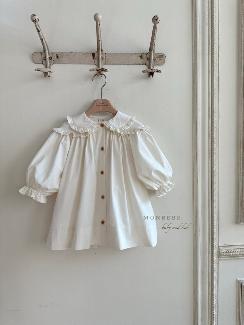Monbebe - Korean Children Fashion - #littlefashionista - Double Collar Jacket - 3