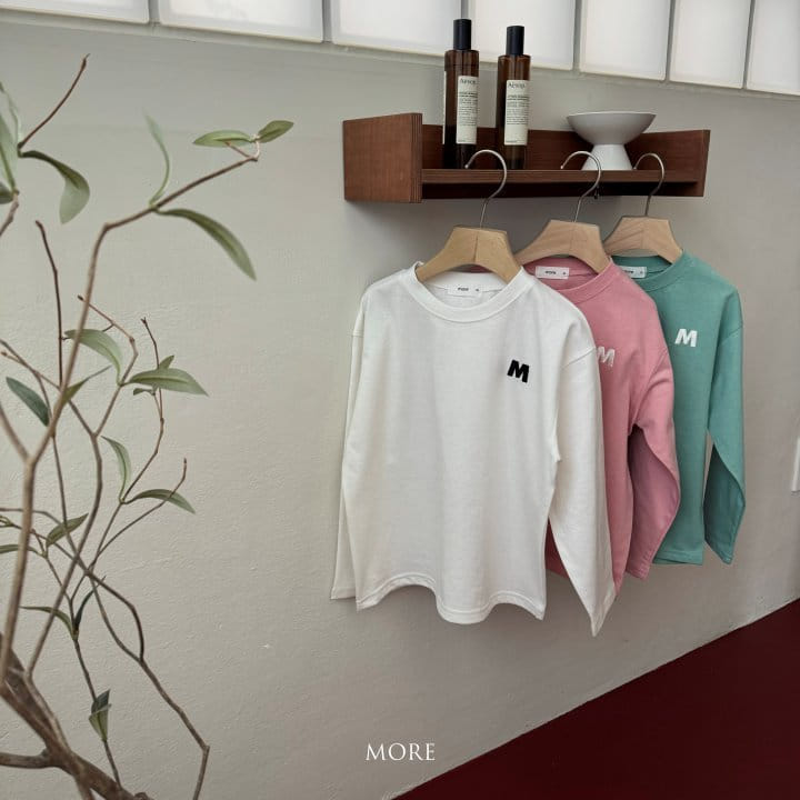 More - Korean Children Fashion - #childofig - Emblem Inner Tee - 2