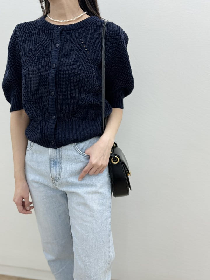 Most - Korean Women Fashion - #momslook - Lynch Cardigan - 11