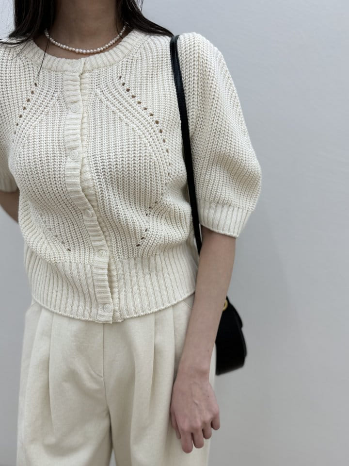 Most - Korean Women Fashion - #momslook - Lynch Cardigan - 5
