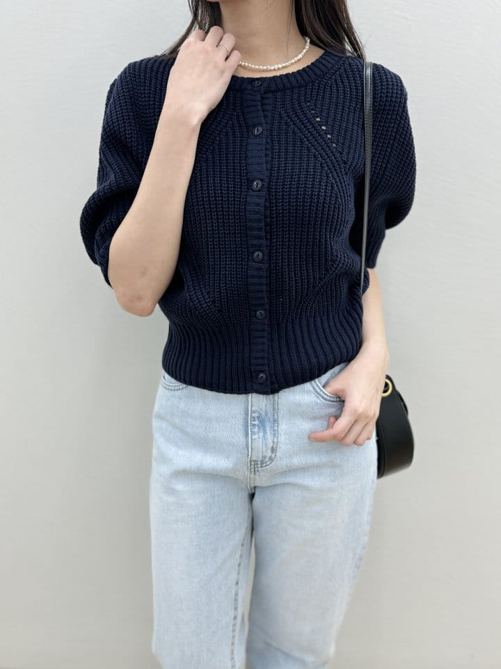 Most - Korean Women Fashion - #momslook - Lynch Cardigan - 7