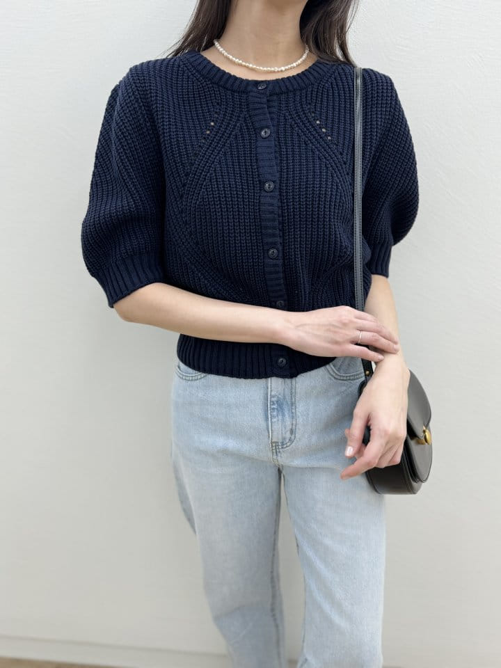 Most - Korean Women Fashion - #momslook - Lynch Cardigan - 9