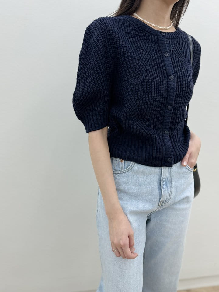 Most - Korean Women Fashion - #womensfashion - Lynch Cardigan - 8