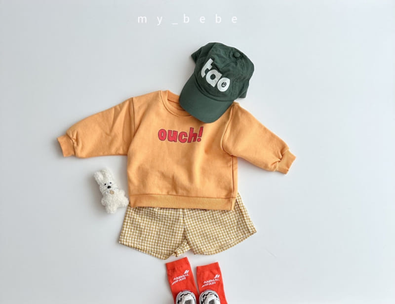 My Bebe - Korean Children Fashion - #prettylittlegirls - Windbreaker Top Bottom Set - 6