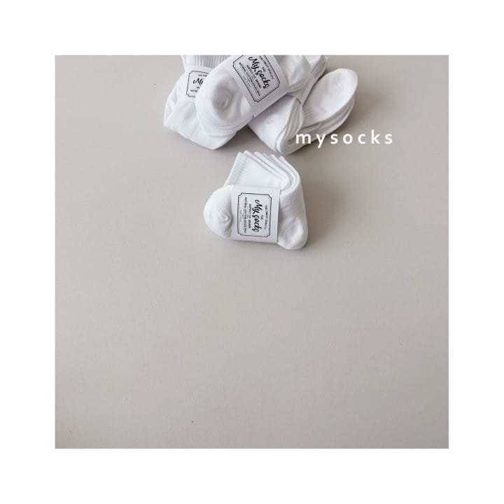 My Socks - Korean Children Fashion - #designkidswear - Doctor Socks Set - 2