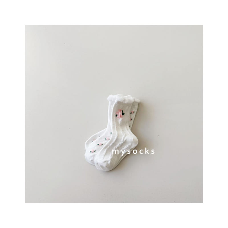 My Socks - Korean Children Fashion - #discoveringself - Art Socks Set - 5