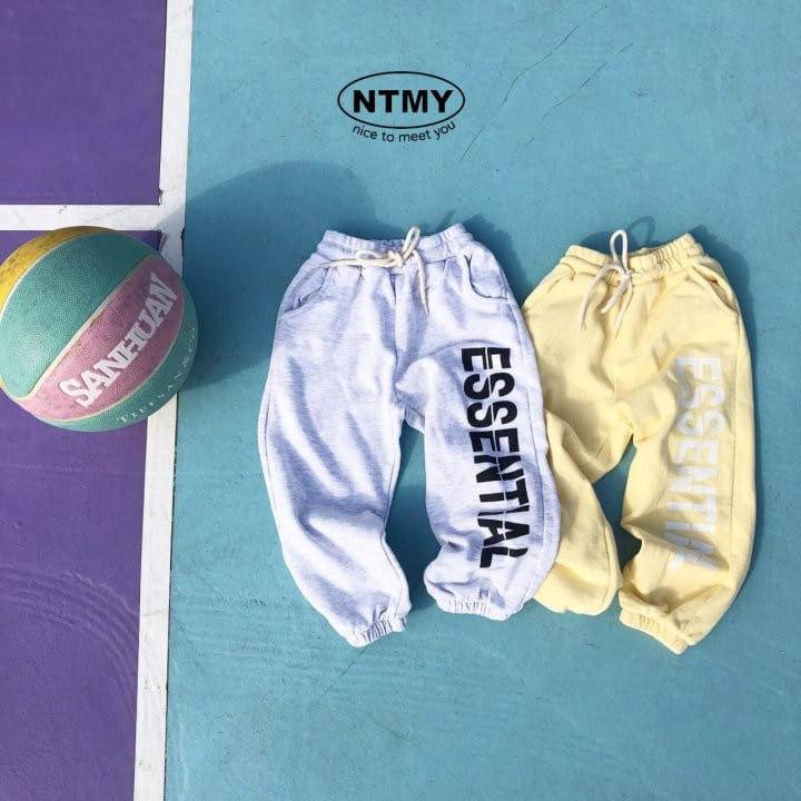 Nice To Meet You - Korean Children Fashion - #littlefashionista - Font Jogger Pants - 8