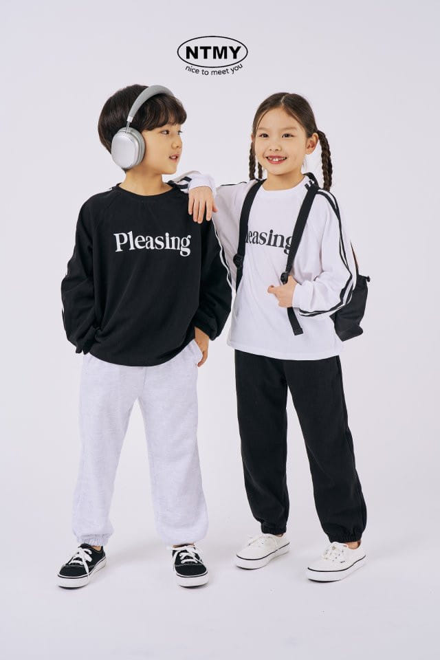 Nice To Meet You - Korean Children Fashion - #magicofchildhood - Tam Tam Jogger Pants - 5