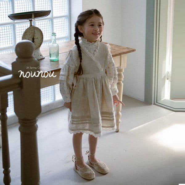 Nounou - Korean Children Fashion - #minifashionista - Reman One-Piece