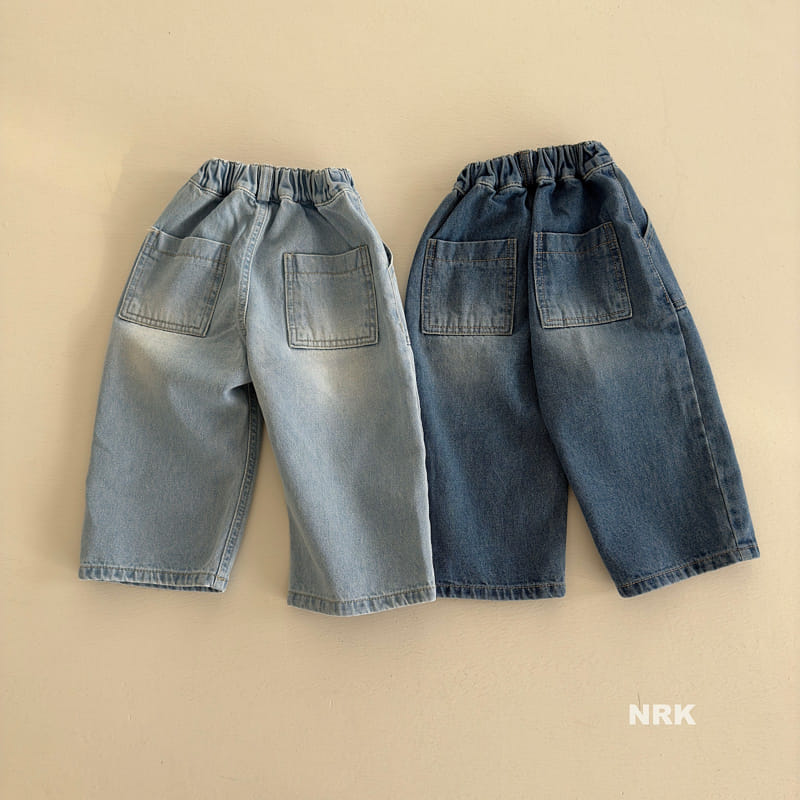 Nrk - Korean Children Fashion - #kidzfashiontrend - Archive Denim - 2