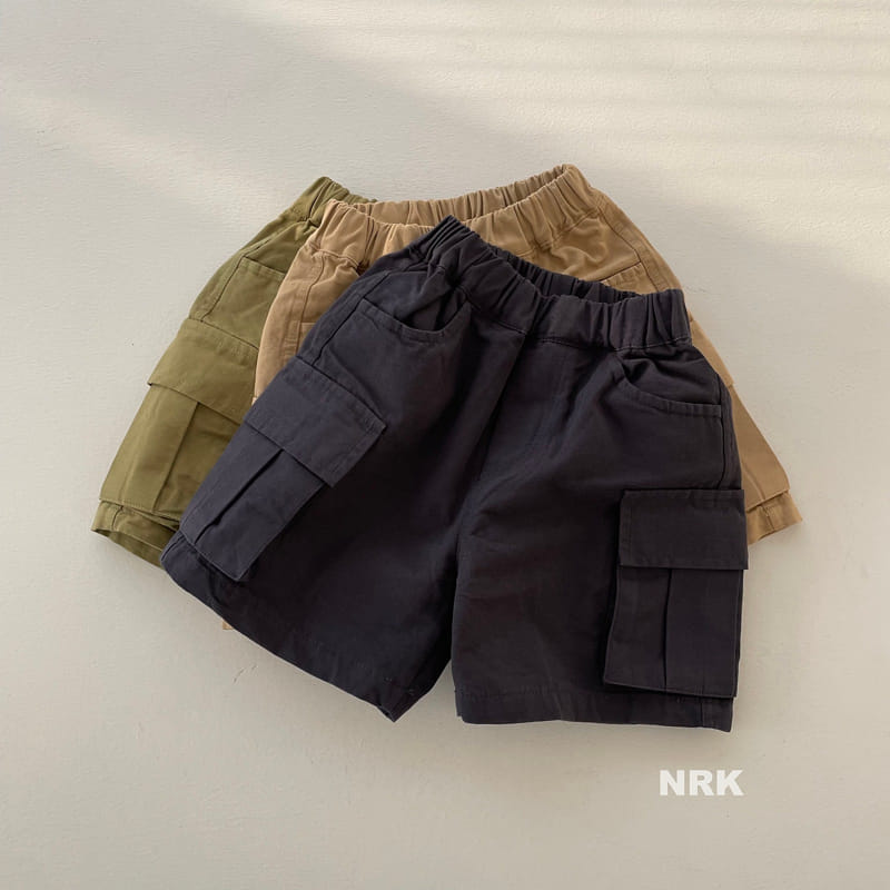 Nrk - Korean Children Fashion - #littlefashionista - Gunbbang Pants