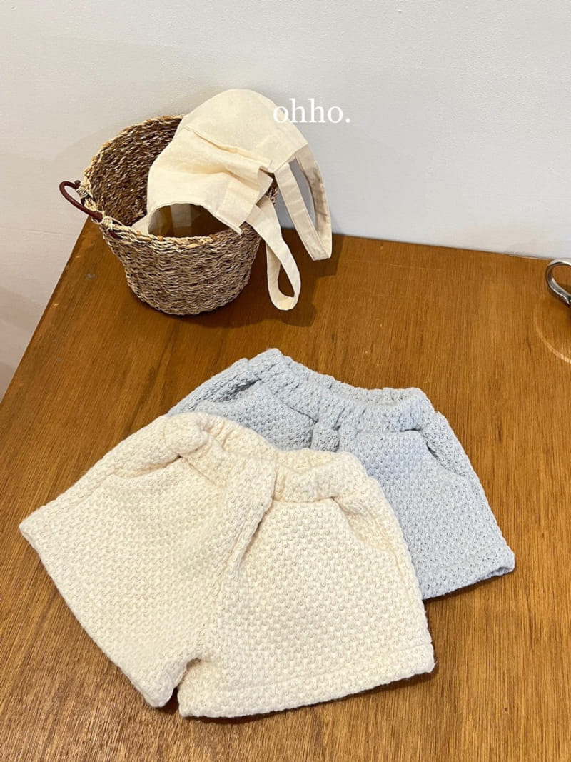 Ohho - Korean Children Fashion - #minifashionista - Cozy Kint Pants - 2