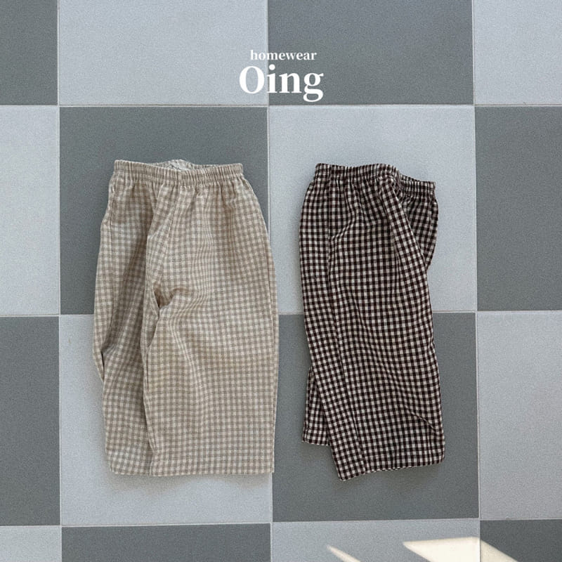 Oing - Korean Children Fashion - #childrensboutique - Little Sleep PantS