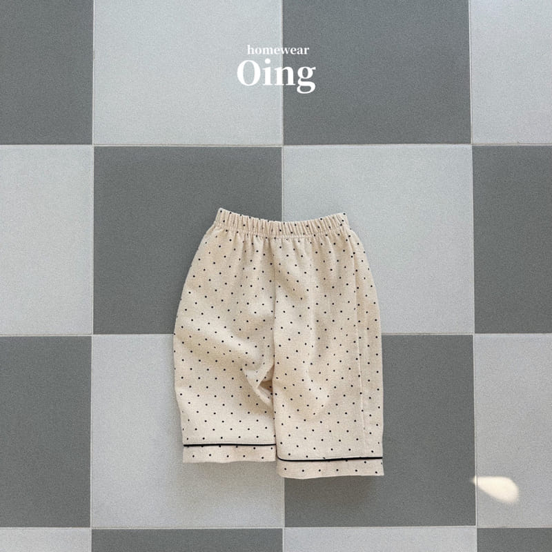 Oing - Korean Children Fashion - #kidzfashiontrend - Milky Pajama Top Bottom Set - 11