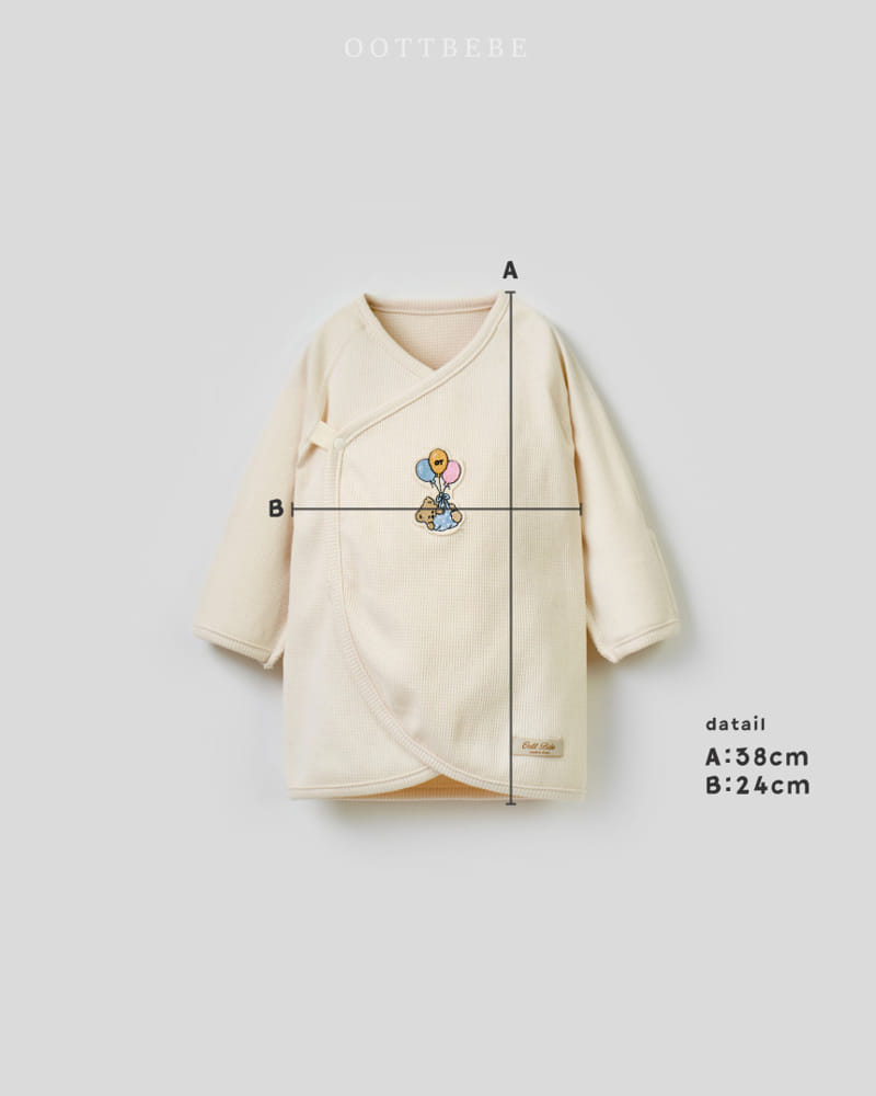Oott Bebe - Korean Baby Fashion - #babywear - Oott Balloon Baenaejeogori - 4