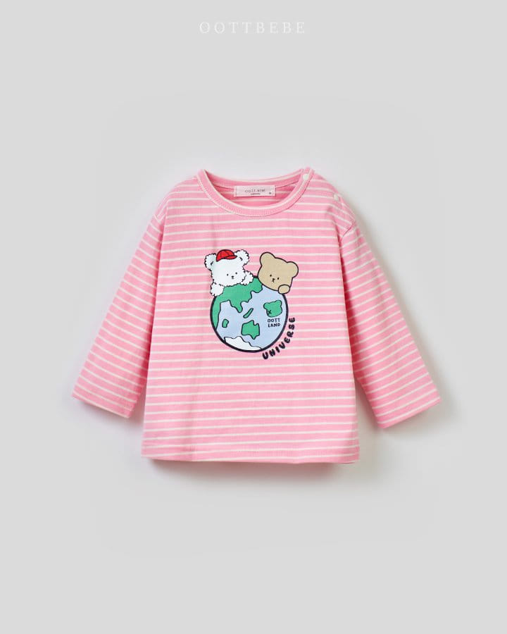 Oott Bebe - Korean Children Fashion - #minifashionista - Oott Land Piping Tee - 8