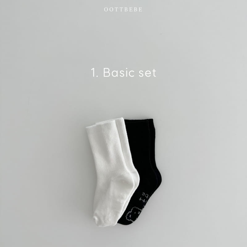 Oott Bebe - Korean Children Fashion - #stylishchildhood - Rainbow Socks - 2