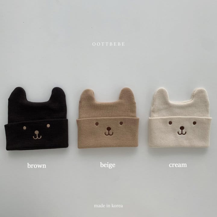 Oott Bebe - Korean Children Fashion - #toddlerclothing - Bear Beanie - 9