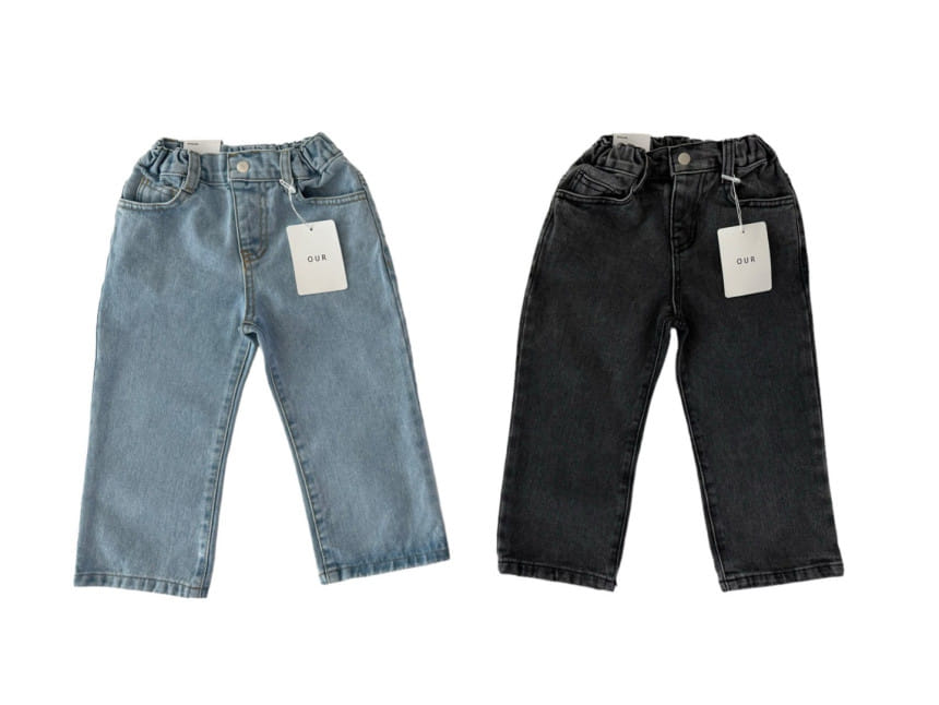 Our - Korean Children Fashion - #magicofchildhood - Signature Fredy Pants - 7