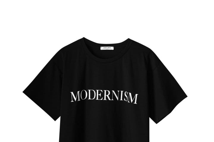 Paper Moon - Korean Women Fashion - #womensfashion - Premium MODERNISM Print T Shirt - 6