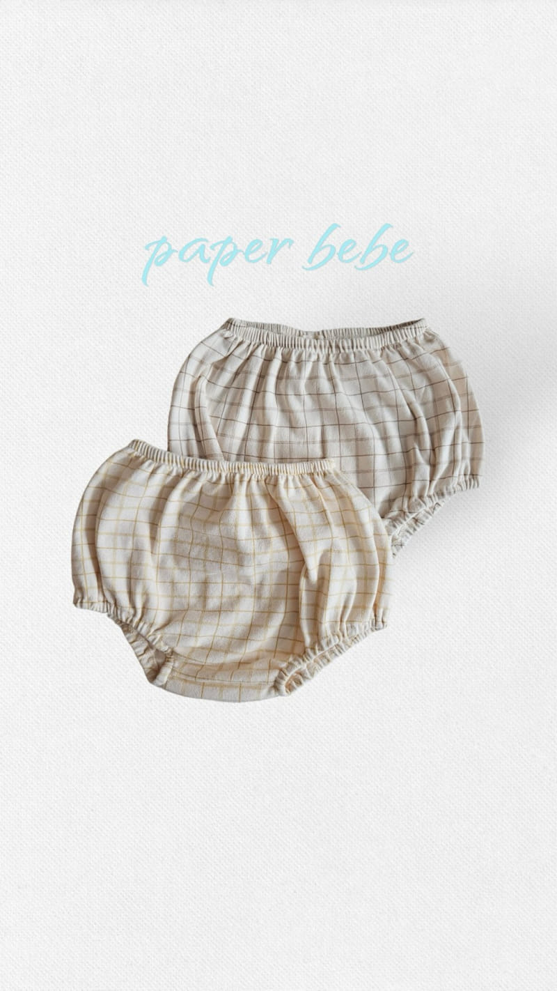Paper Studios - Korean Baby Fashion - #babyoninstagram - Check Bourma Bib Set - 6