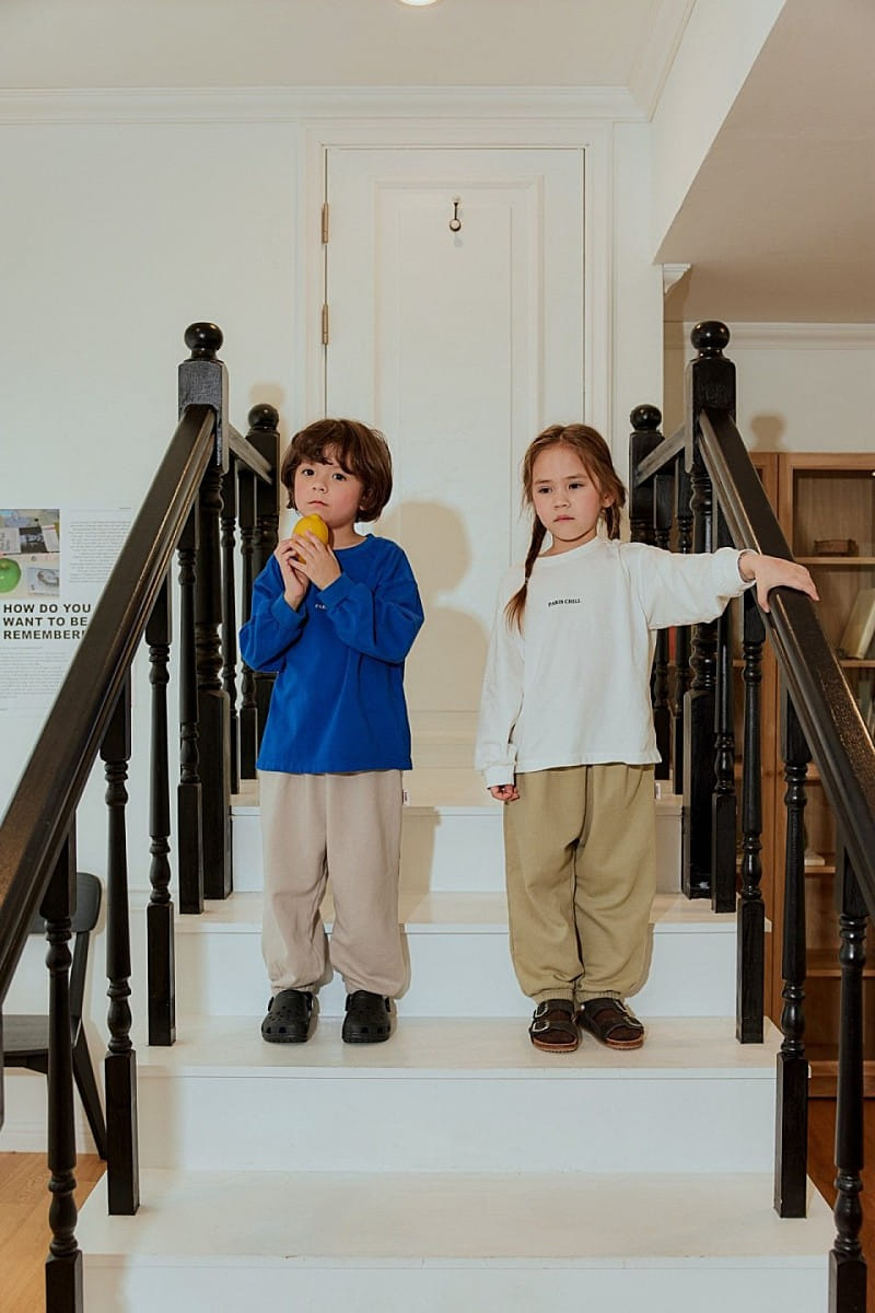 Peanut - Korean Children Fashion - #stylishchildhood - Label Pants - 10