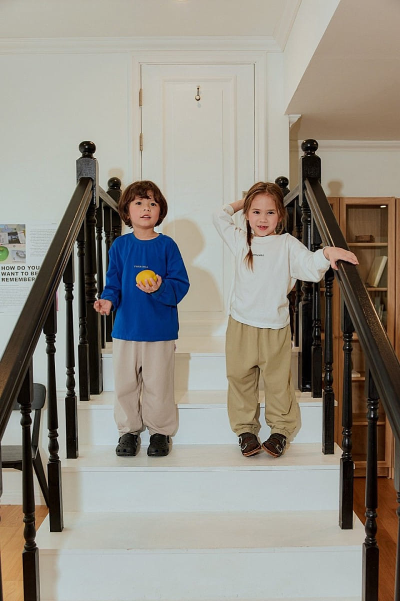 Peanut - Korean Children Fashion - #todddlerfashion - Label Pants - 8