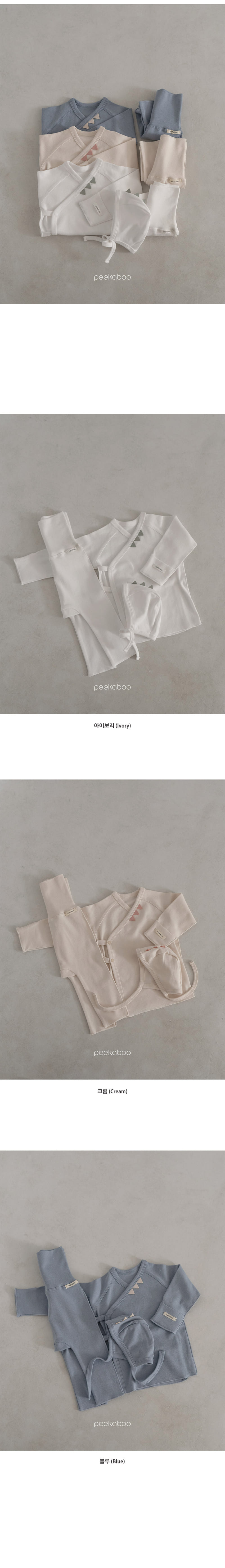 Peekaboo - Korean Baby Fashion - #babyoninstagram - Yong Yong Top Bottom Set - 2