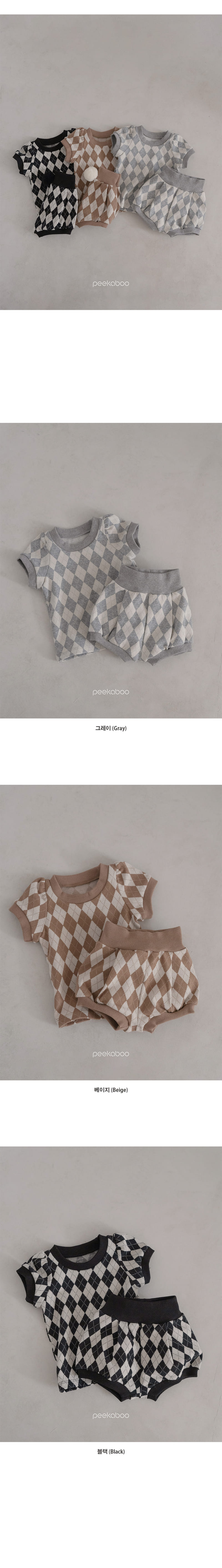Peekaboo - Korean Children Fashion - #childrensboutique - Argyle Top Bottom Set - 2