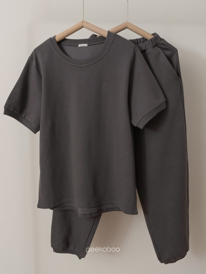 Peekaboo - Korean Children Fashion - #minifashionista - Daddy Hug Top Bottom Set - 2