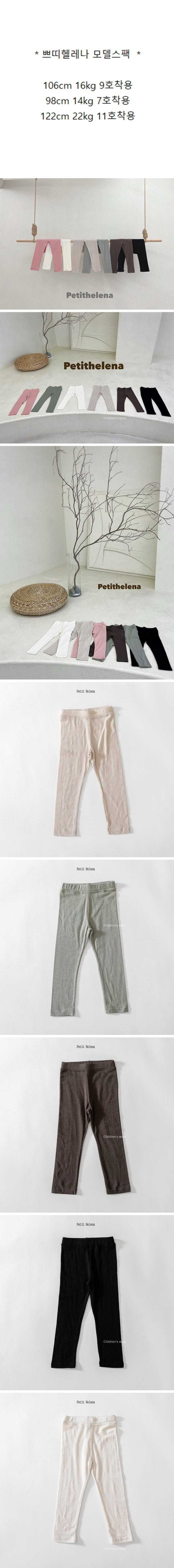 Petit Helena - Korean Children Fashion - #fashionkids - Poltencell Leggings - 2
