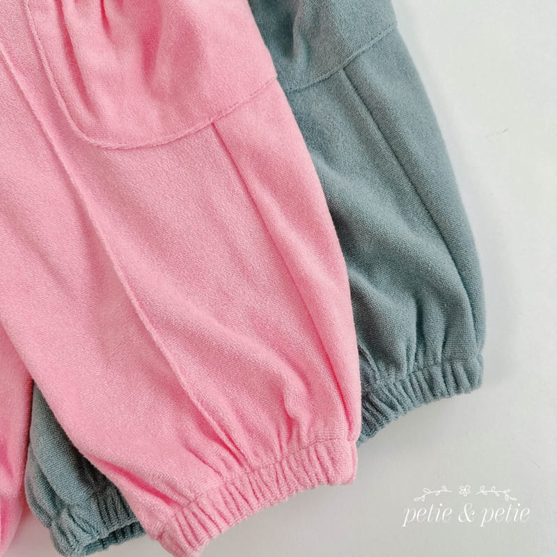Petit & Petit - Korean Children Fashion - #kidzfashiontrend - TerryPocket Jogger Pants - 4