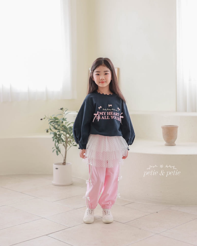 Petit & Petit - Korean Children Fashion - #childrensboutique - Ribbon Tape Jogger Pants - 9