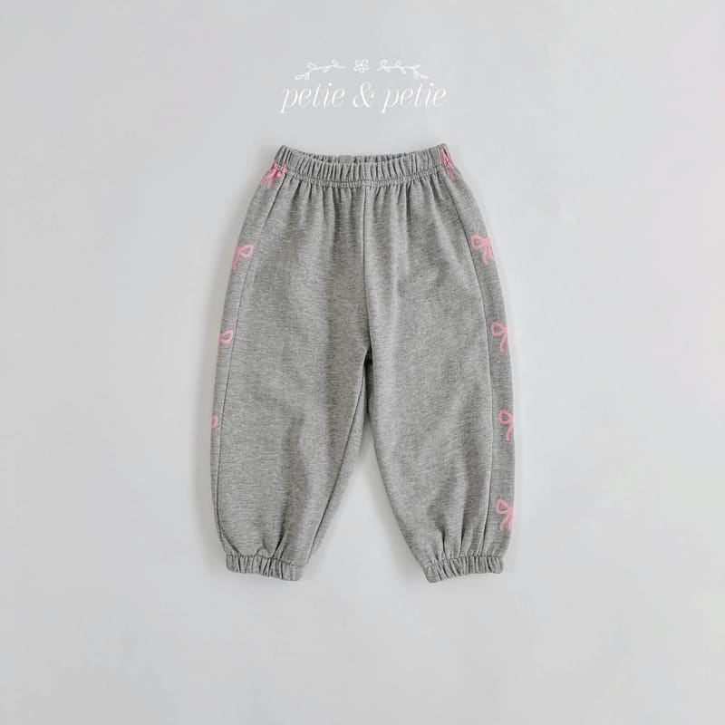 Petit & Petit - Korean Children Fashion - #Kfashion4kids - Kitsch Ribbon Jooger Pants - 4