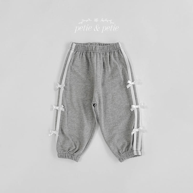 Petit & Petit - Korean Children Fashion - #magicofchildhood - Ribbon Tape Jogger Pants - 2